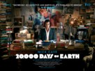 20,000 Days on Earth - British Movie Poster (xs thumbnail)