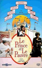 The Prince and the Pauper - French Movie Cover (xs thumbnail)