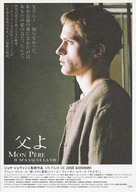Mon p&egrave;re, il m&#039;a sauv&eacute; la vie - Japanese poster (xs thumbnail)