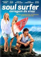 Soul Surfer - Brazilian DVD movie cover (xs thumbnail)
