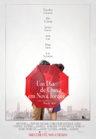 A Rainy Day in New York - Portuguese Movie Poster (xs thumbnail)