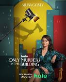 &quot;Only Murders in the Building&quot; - Movie Poster (xs thumbnail)