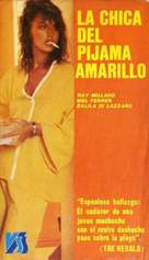 La ragazza dal pigiama giallo - Argentinian VHS movie cover (xs thumbnail)