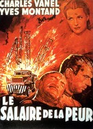 Le salaire de la peur - French poster (xs thumbnail)