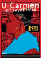 U-Carmen e-Khayelitsha - Italian poster (xs thumbnail)