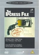 The Ipcress File - British DVD movie cover (xs thumbnail)
