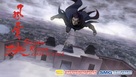 Feng Yun Jue - Chinese Movie Poster (xs thumbnail)