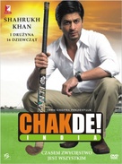 Chak De India - Polish Movie Cover (xs thumbnail)