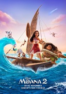 Moana 2 - Brazilian Movie Poster (xs thumbnail)