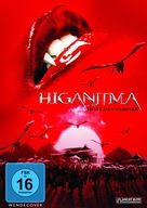 Higanjima - German DVD movie cover (xs thumbnail)