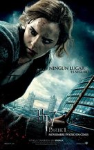 Harry Potter and the Deathly Hallows - Part 1 - Argentinian Movie Poster (xs thumbnail)