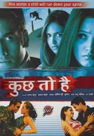 Kucch To Hai - Indian Movie Cover (xs thumbnail)