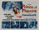 Prince of Players - Movie Poster (xs thumbnail)