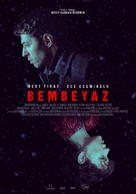 Pure White - Turkish Movie Poster (xs thumbnail)