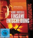 Executive Decision - German Blu-Ray movie cover (xs thumbnail)