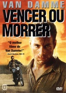 Nowhere To Run - Brazilian DVD movie cover (xs thumbnail)