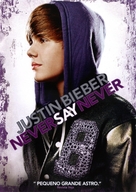 Justin Bieber: Never Say Never - Brazilian DVD movie cover (xs thumbnail)