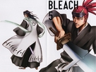 &quot;Bleach&quot; - Japanese Movie Cover (xs thumbnail)