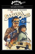 Sahara Cross - German DVD movie cover (xs thumbnail)