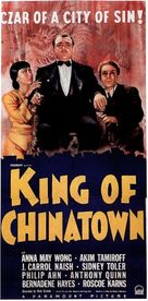 King of Chinatown - Movie Poster (xs thumbnail)