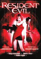 Resident Evil - Czech DVD movie cover (xs thumbnail)