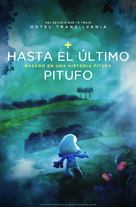 Smurfs: The Lost Village - Spanish Movie Poster (xs thumbnail)