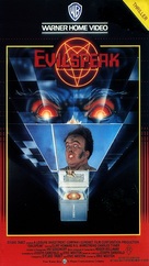 Evilspeak - Spanish Movie Cover (xs thumbnail)