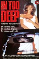 In Too Deep - British Movie Cover (xs thumbnail)