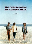 Longtime Companion - French Movie Poster (xs thumbnail)