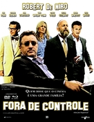 What Just Happened - Brazilian Movie Poster (xs thumbnail)
