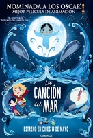 Song of the Sea - Spanish Movie Poster (xs thumbnail)