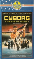 Cyborg - Brazilian VHS movie cover (xs thumbnail)