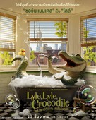 Lyle, Lyle, Crocodile - Thai Movie Poster (xs thumbnail)