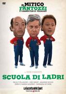 Scuola di ladri - Italian Movie Cover (xs thumbnail)