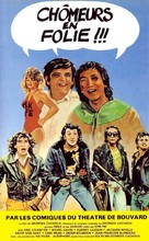 Les ch&ocirc;meurs en folie - French VHS movie cover (xs thumbnail)