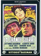 Grande guerra, La - French DVD movie cover (xs thumbnail)