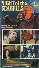 La noche de las gaviotas - VHS movie cover (xs thumbnail)