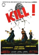 Kill! - Spanish Movie Poster (xs thumbnail)