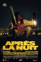 At&eacute; Ver a Luz - French Movie Poster (xs thumbnail)