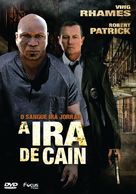 The Wrath of Cain - Spanish DVD movie cover (xs thumbnail)