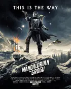 Star Wars: The Mandalorian and Grogu Poster