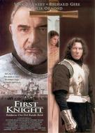 First Knight - Danish Movie Poster (xs thumbnail)