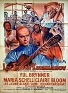 The Brothers Karamazov - French Movie Poster (xs thumbnail)