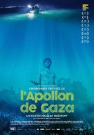 L&#039;Apollon de Gaza - French Movie Poster (xs thumbnail)