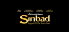 Sinbad: Legend of the Seven Seas - Logo (xs thumbnail)