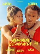 Un moment d&#039;&eacute;garement - French Movie Poster (xs thumbnail)