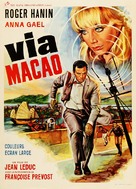 Via Macau - Belgian Movie Poster (xs thumbnail)