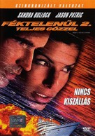 Speed 2: Cruise Control - Hungarian DVD movie cover (xs thumbnail)