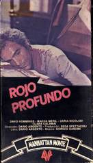 Profondo rosso - Argentinian Movie Cover (xs thumbnail)