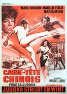 Casse-t&ecirc;te chinois pour le judoka - Belgian Movie Poster (xs thumbnail)